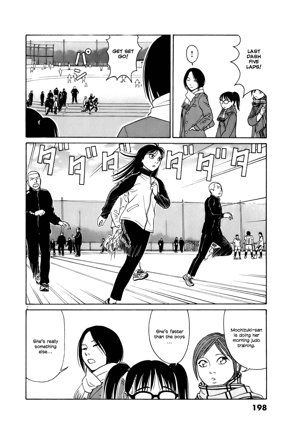 Tomehane! Chapter 63 page 2 - Chapter 63: Temporary part time job