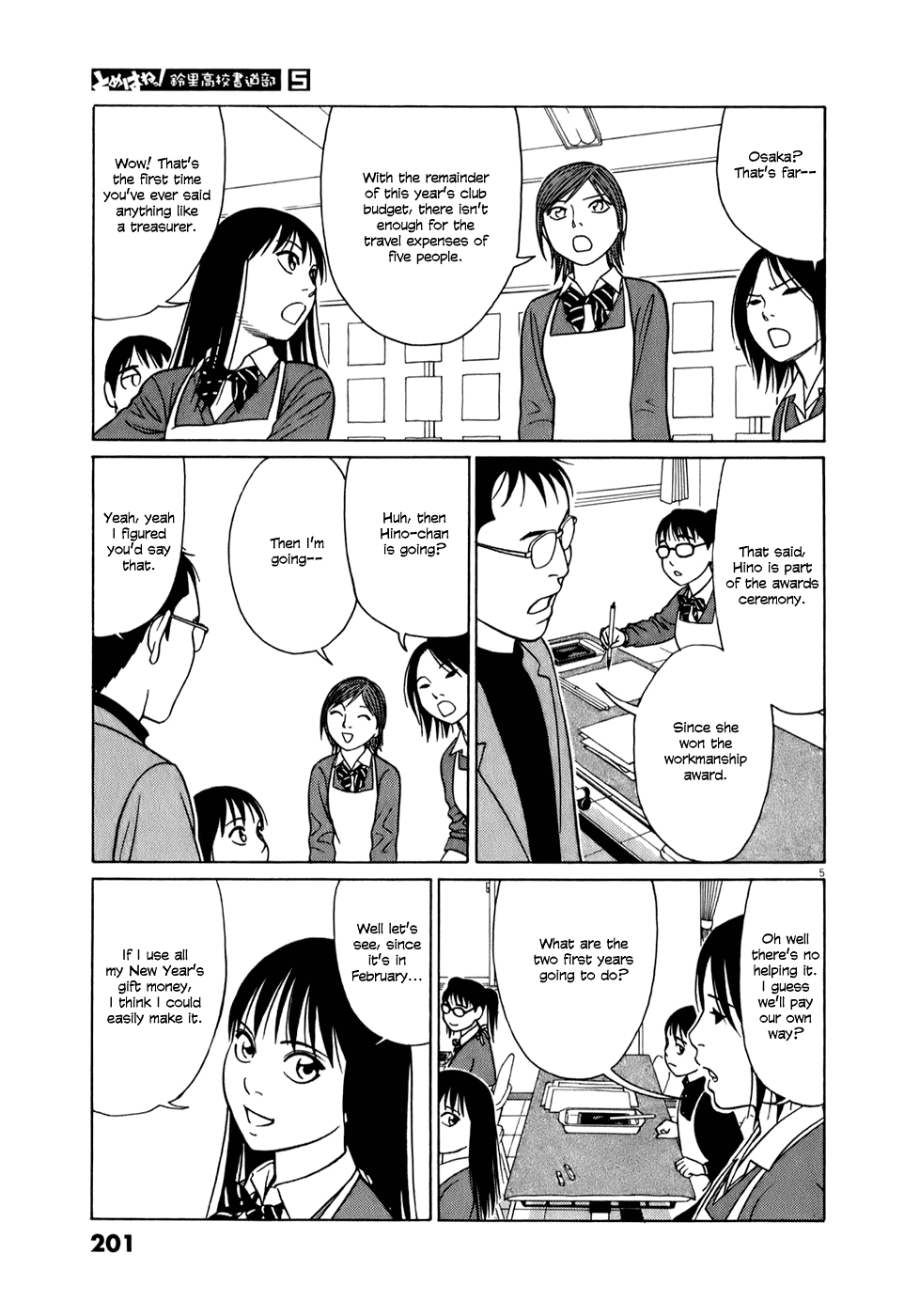 Tomehane! Chapter 63 page 5 - Chapter 63: Temporary part time job