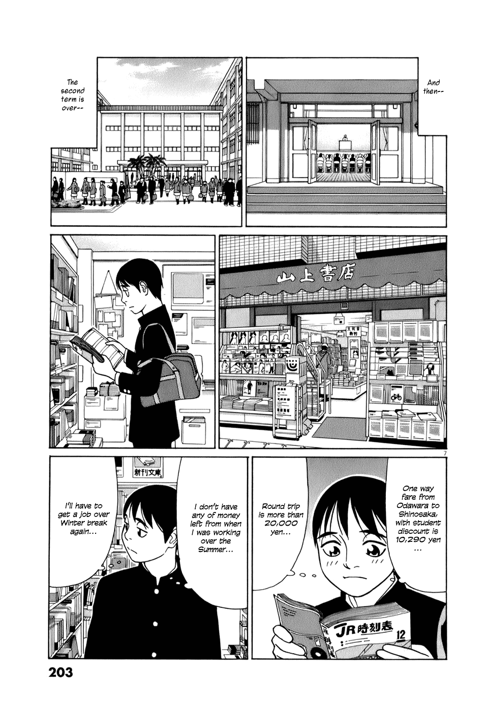Tomehane! Chapter 63 page 7 - Chapter 63: Temporary part time job