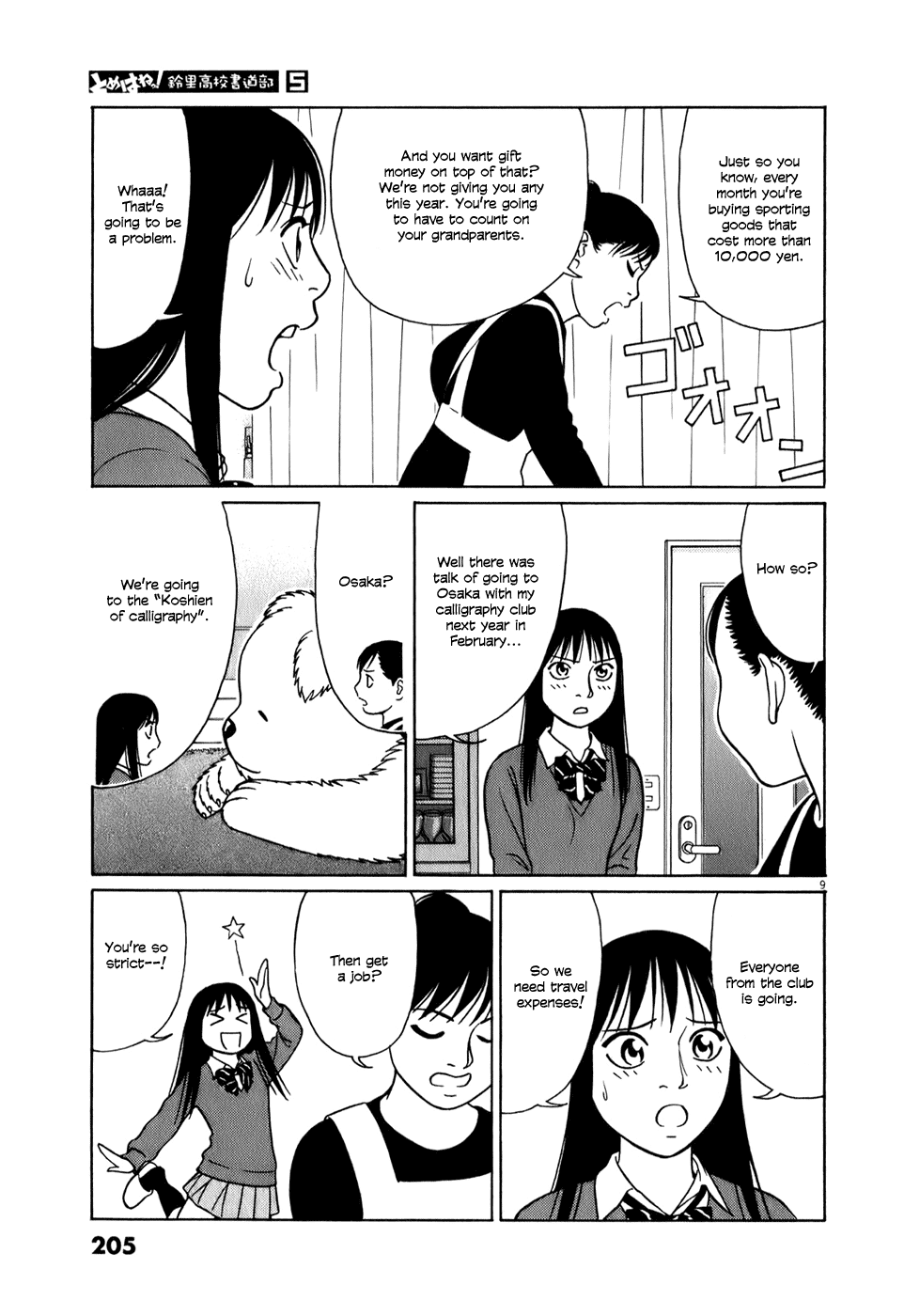 Tomehane! Chapter 63 page 9 - Chapter 63: Temporary part time job