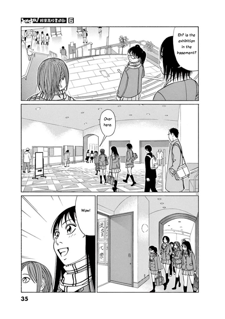 Tomehane! Chapter 65 page 13 - Chapter 65: Let's go to Osaka!