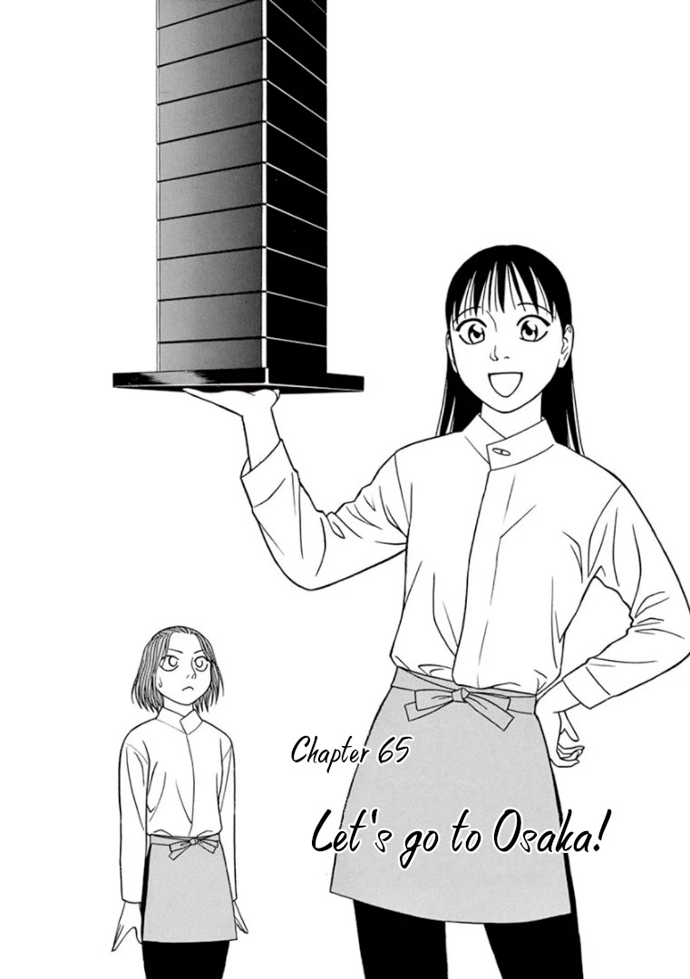 Tomehane! Chapter 65 page 2 - Chapter 65: Let's go to Osaka!