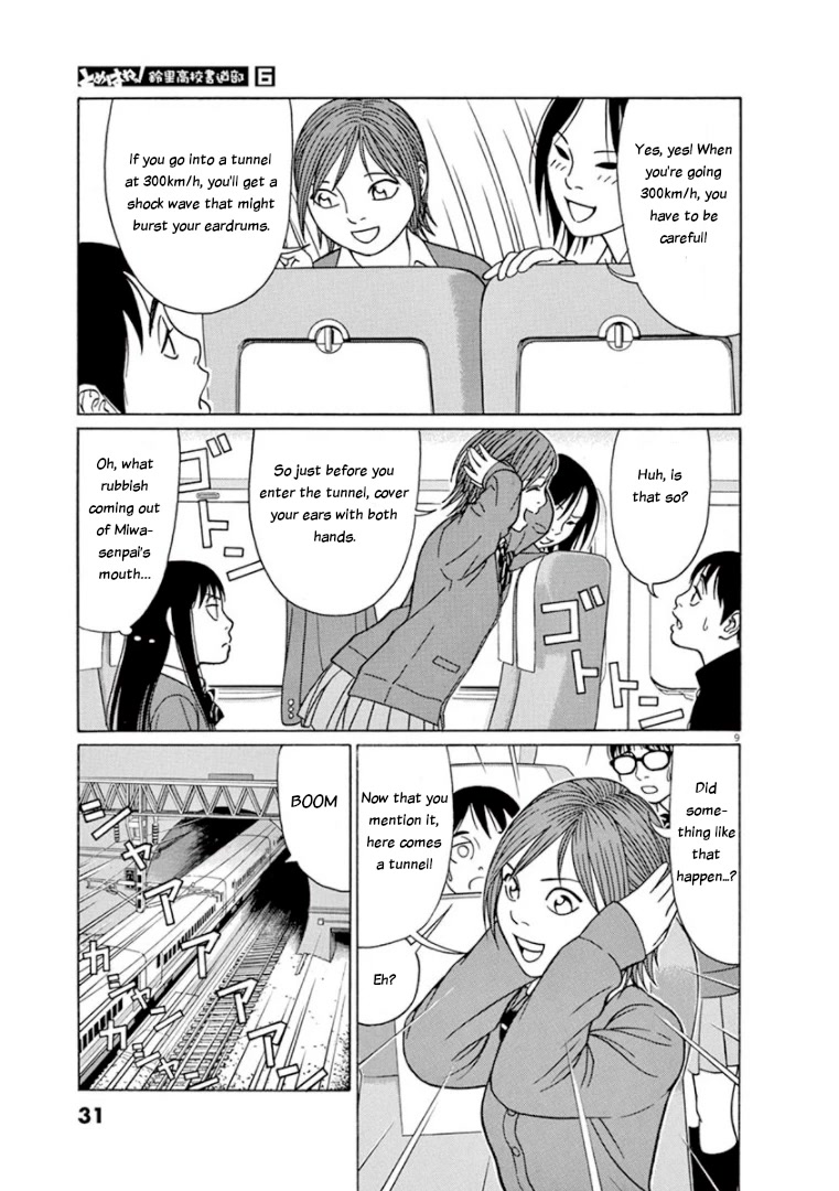 Tomehane! Chapter 65 page 9 - Chapter 65: Let's go to Osaka!