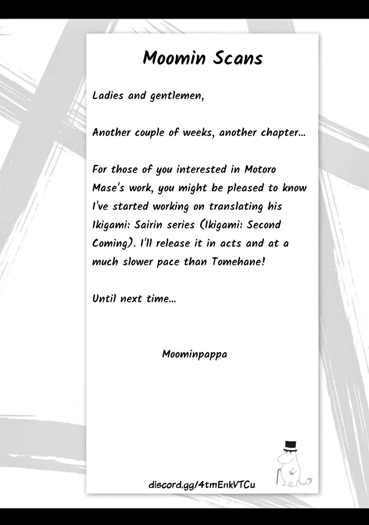Tomehane! Chapter 68 page 18 - Chapter 68: First time...