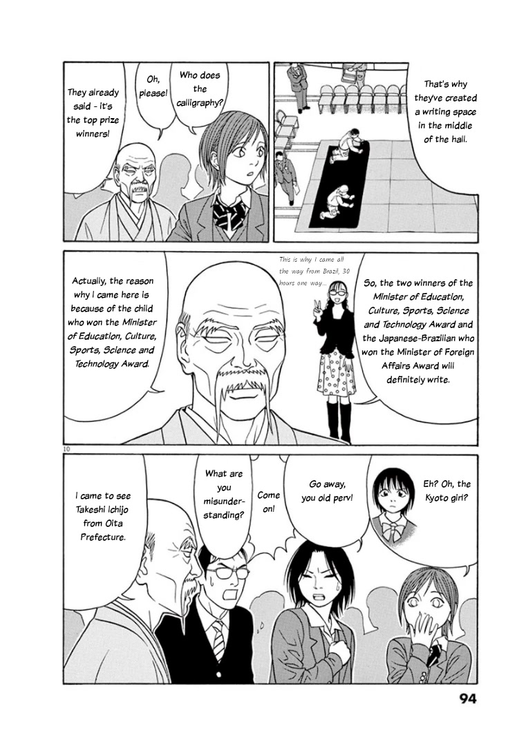 Tomehane! Chapter 69 page 10 - Chapter 69: Takeshi Abe