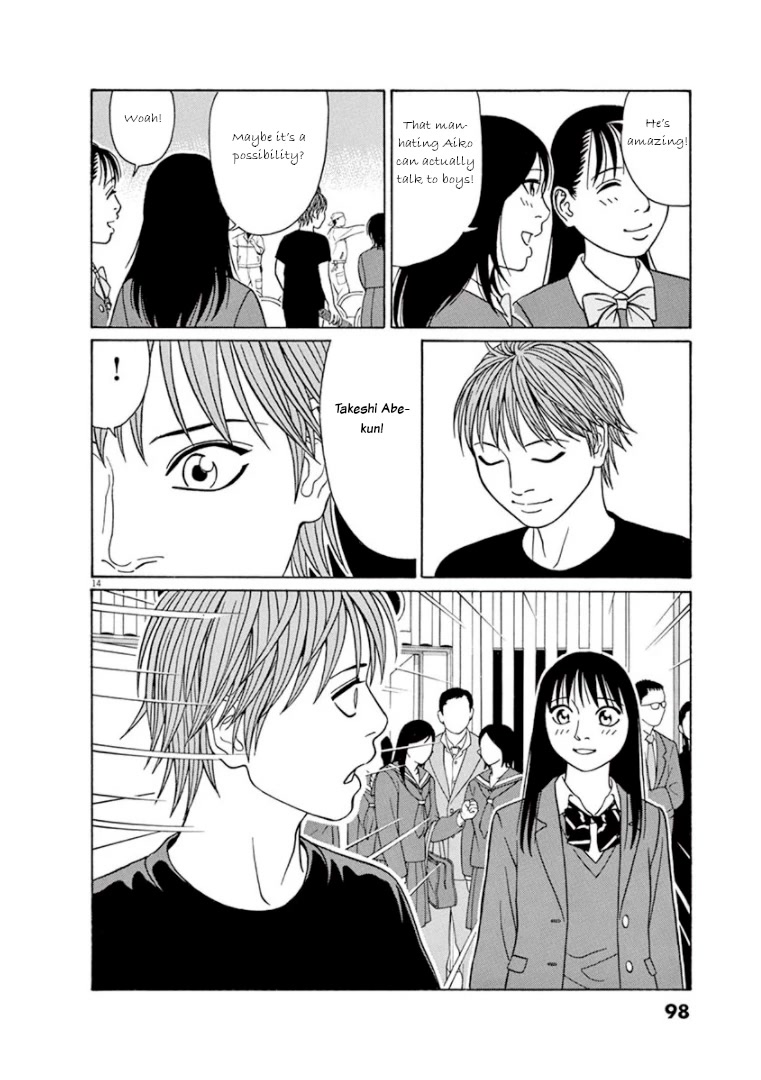 Tomehane! Chapter 69 page 14 - Chapter 69: Takeshi Abe