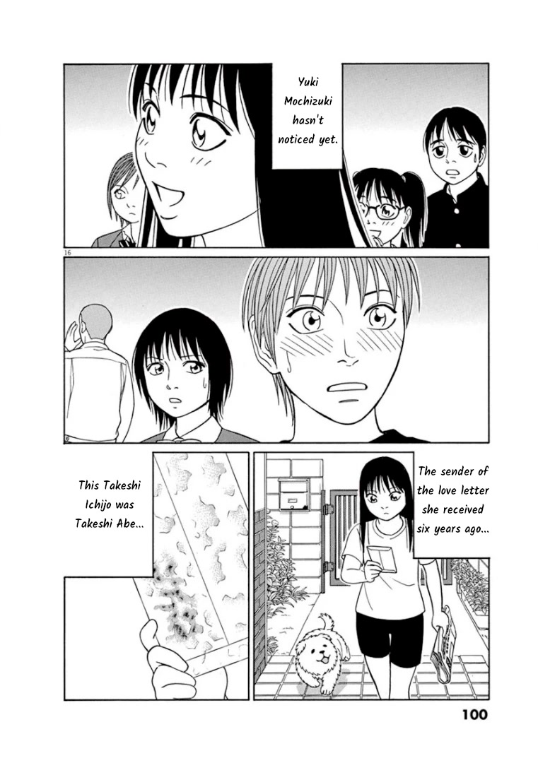 Tomehane! Chapter 69 page 16 - Chapter 69: Takeshi Abe