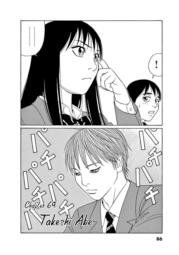 Tomehane! Chapter 69 page 2 - Chapter 69: Takeshi Abe