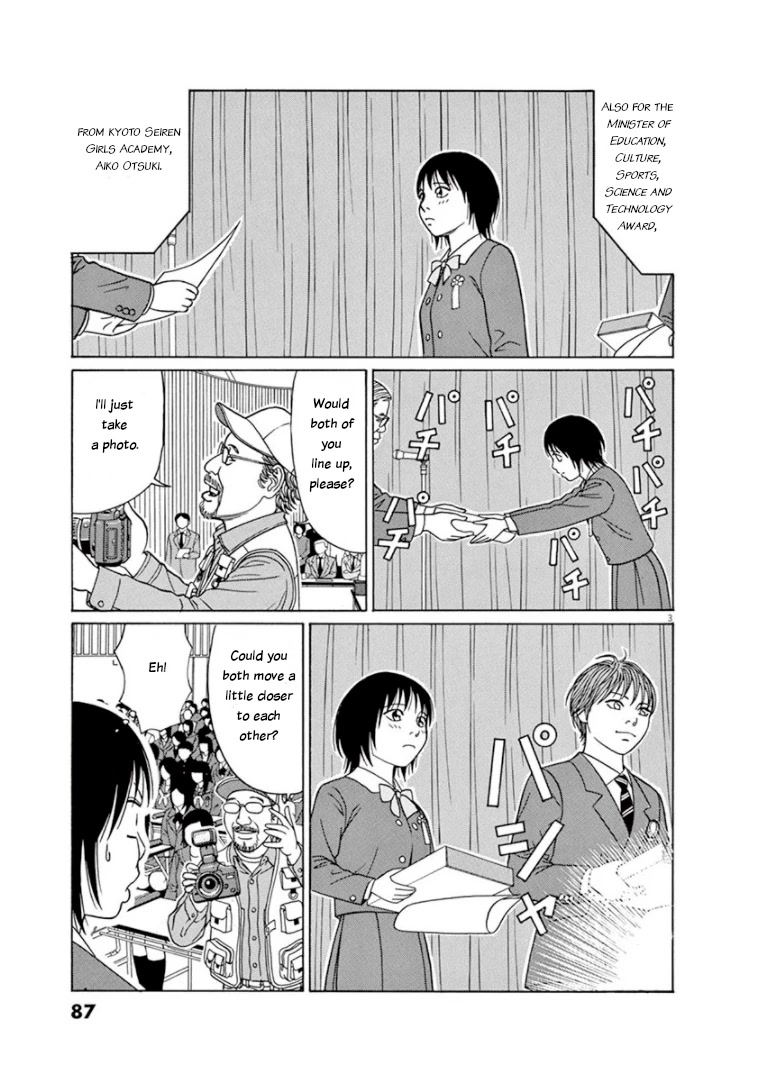 Tomehane! Chapter 69 page 3 - Chapter 69: Takeshi Abe