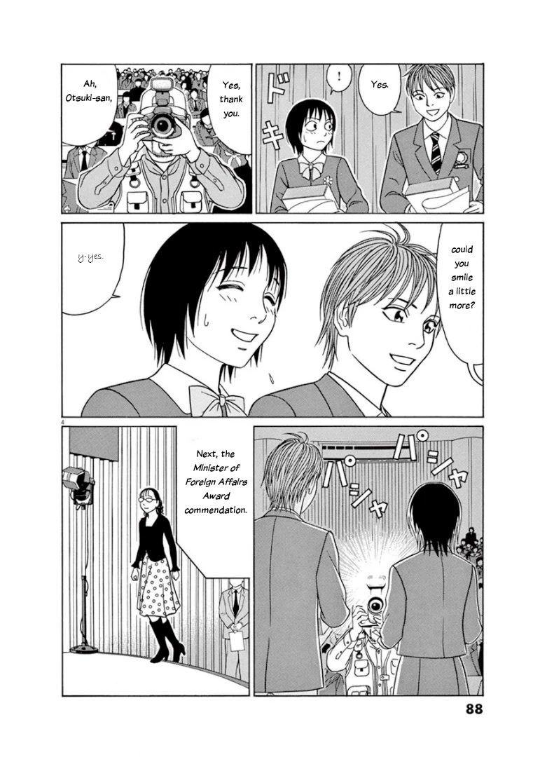 Tomehane! Chapter 69 page 4 - Chapter 69: Takeshi Abe