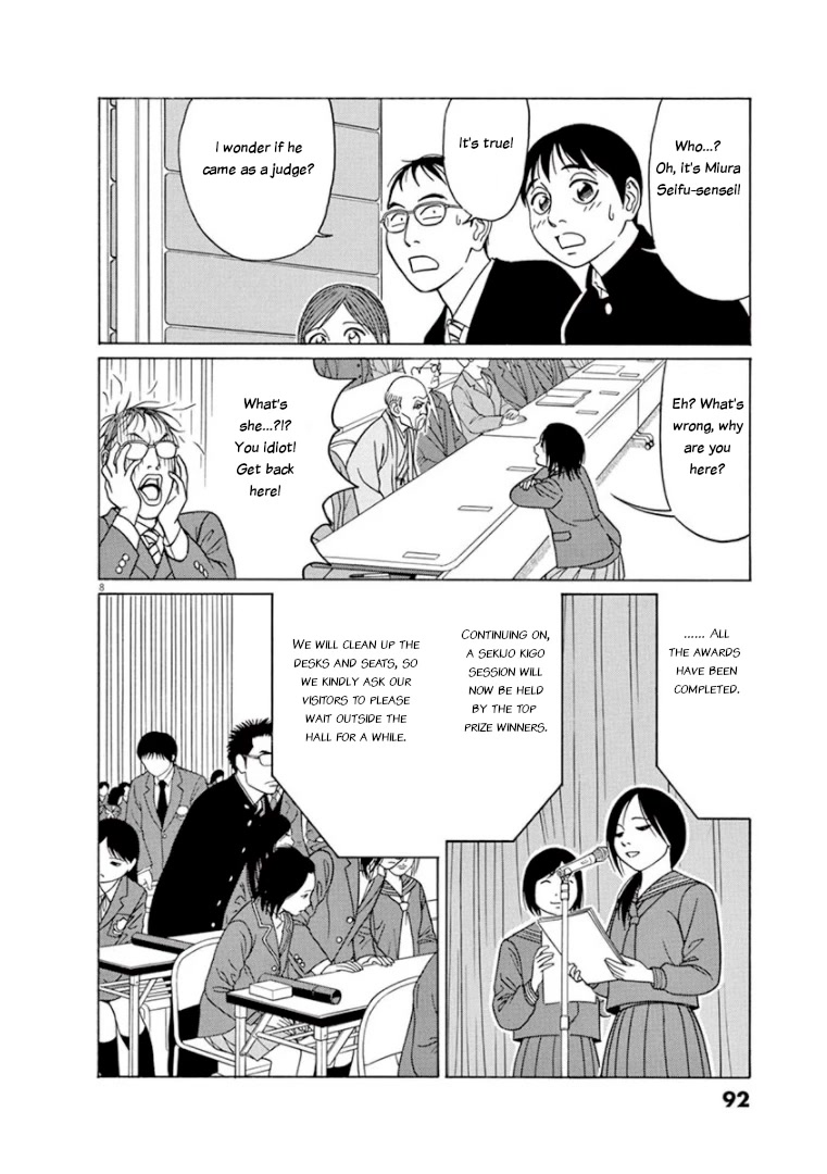 Tomehane! Chapter 69 page 8 - Chapter 69: Takeshi Abe