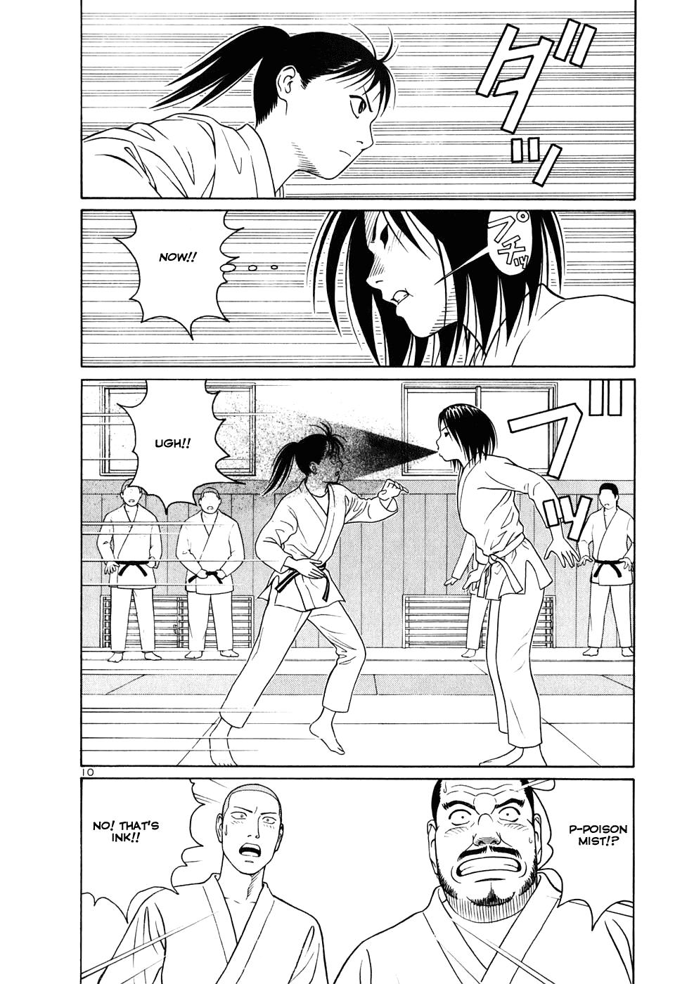 Tomehane! Chapter 7 page 10 - Chapter 7: Letters on a Nameplate