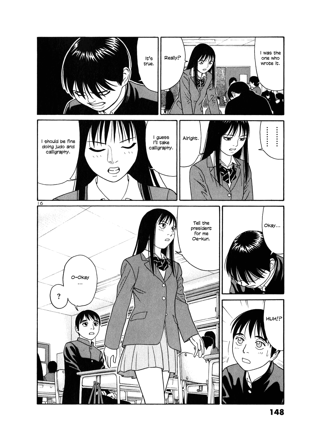 Tomehane! Chapter 7 page 16 - Chapter 7: Letters on a Nameplate