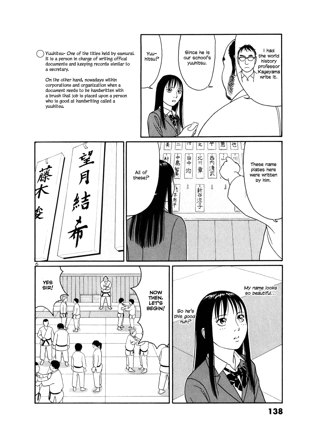 Tomehane! Chapter 7 page 6 - Chapter 7: Letters on a Nameplate