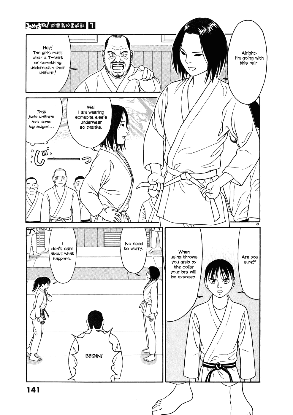 Tomehane! Chapter 7 page 9 - Chapter 7: Letters on a Nameplate