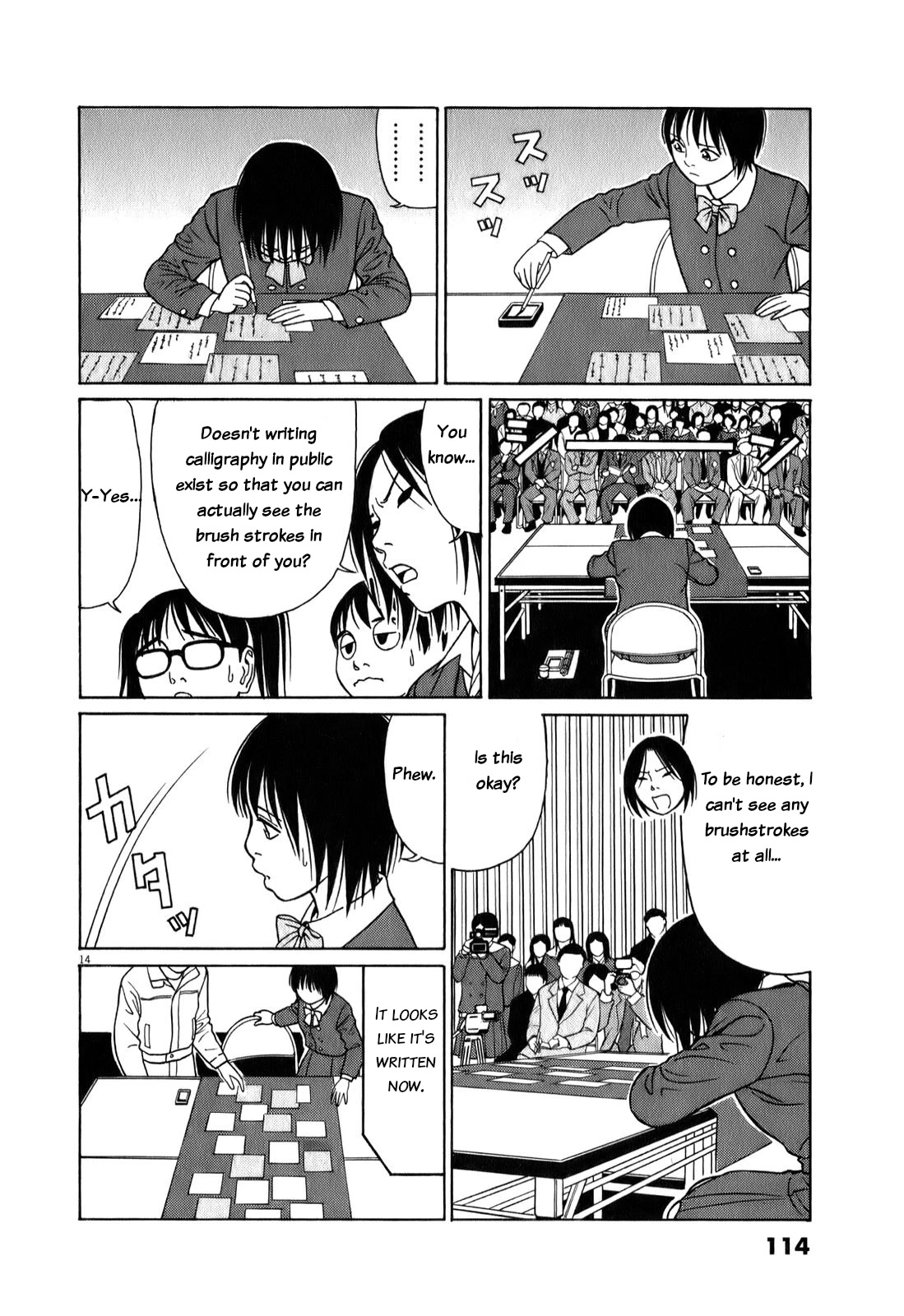 Tomehane! Chapter 70 page 14 - Chapter 70: Writing in Public