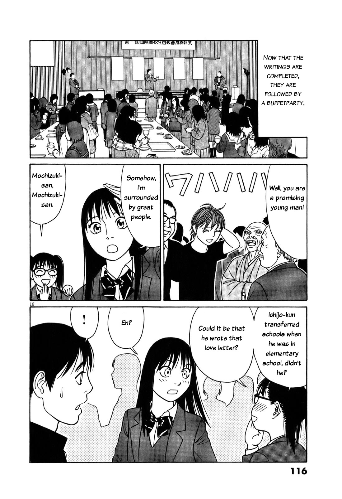 Tomehane! Chapter 70 page 16 - Chapter 70: Writing in Public