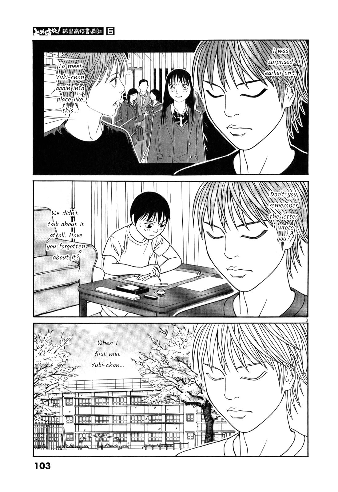 Tomehane! Chapter 70 page 3 - Chapter 70: Writing in Public
