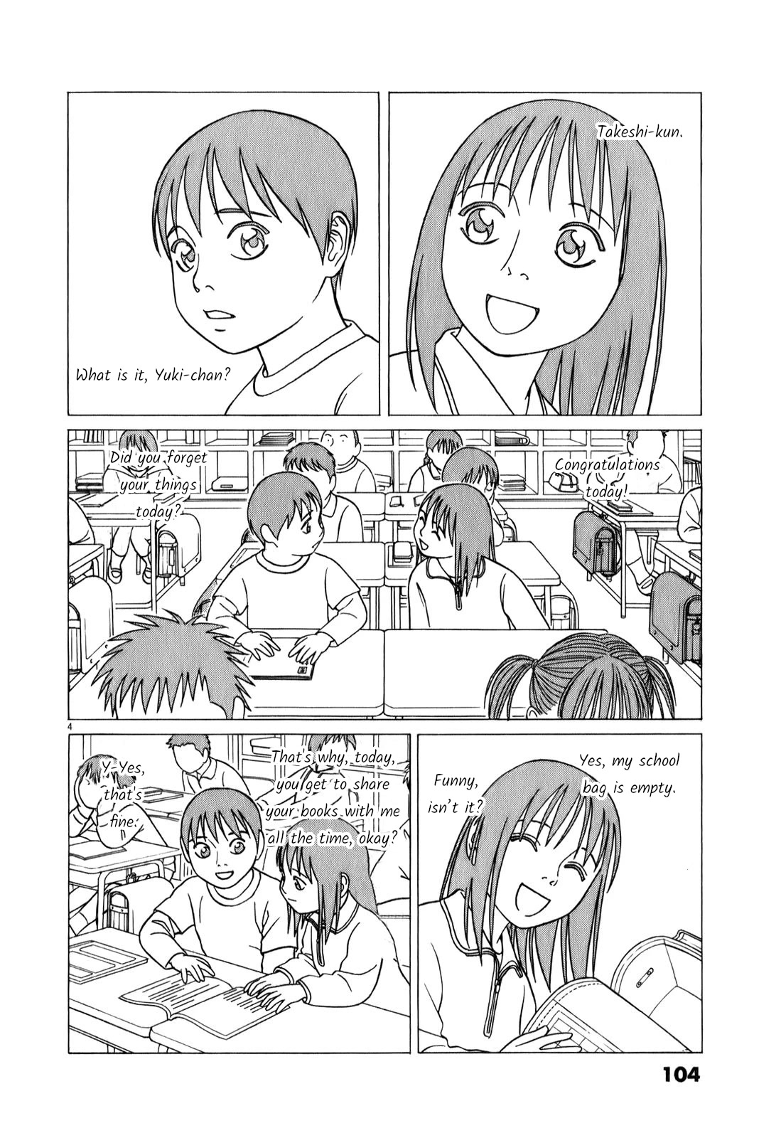 Tomehane! Chapter 70 page 4 - Chapter 70: Writing in Public