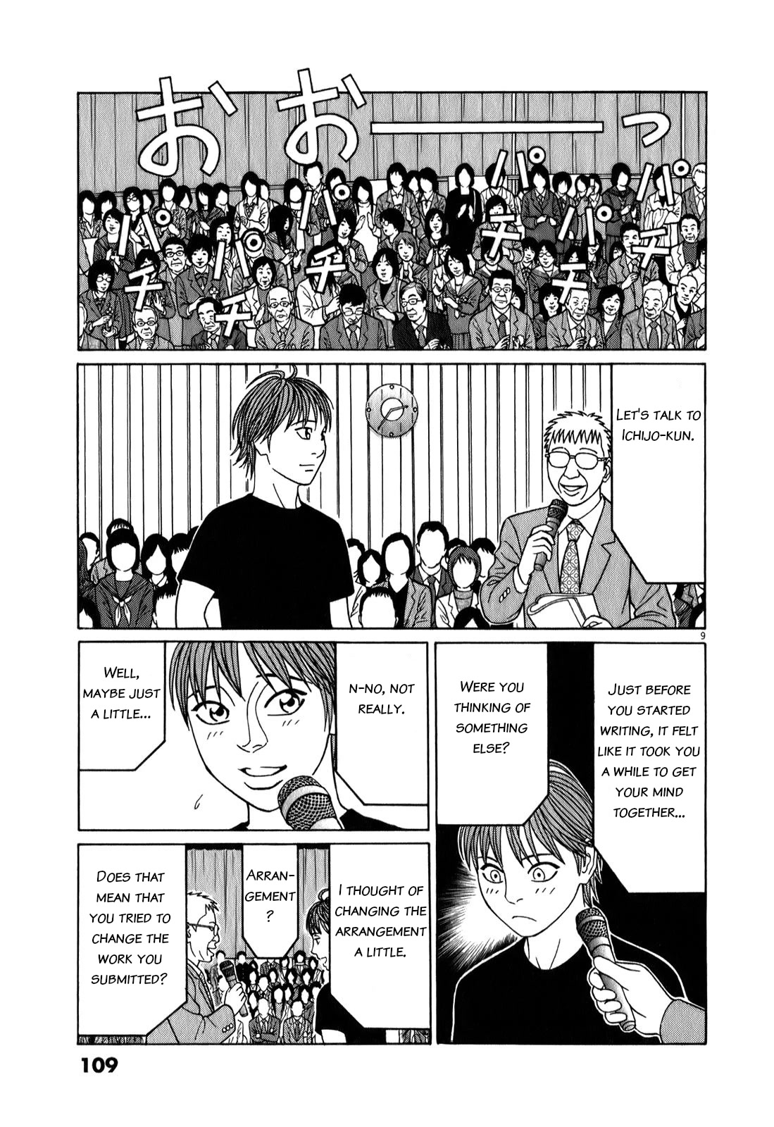 Tomehane! Chapter 70 page 9 - Chapter 70: Writing in Public