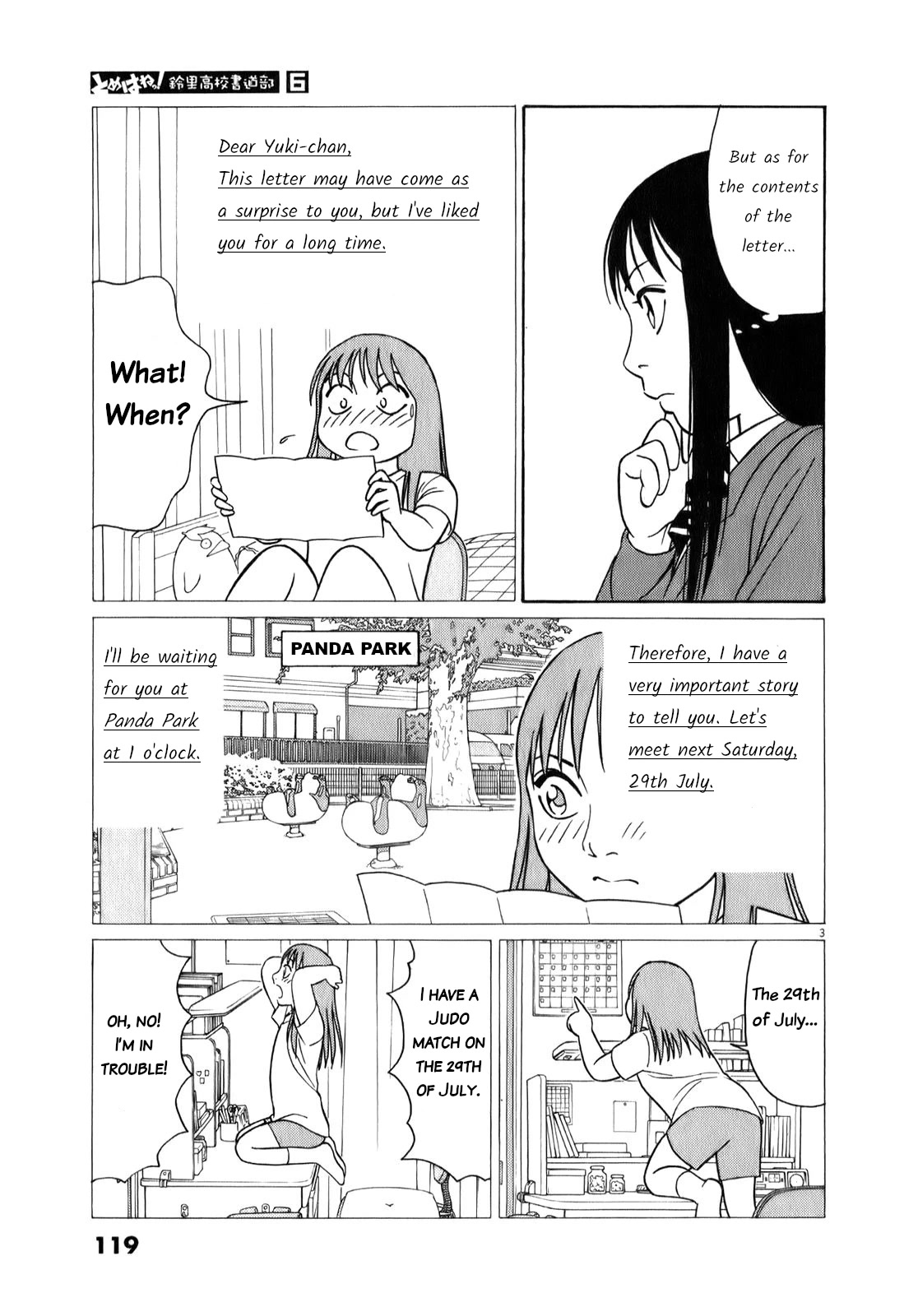 Tomehane! Chapter 71 page 3 - Chapter 71: The Sender