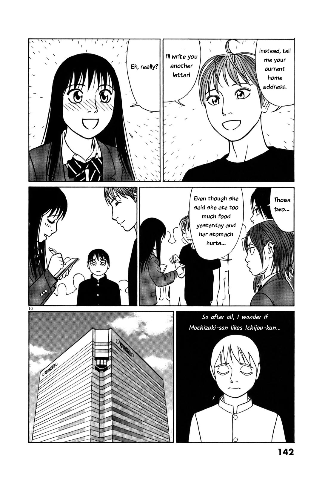 Tomehane! Chapter 72 page 10 - Chapter 72: A strong school's calligraphy club