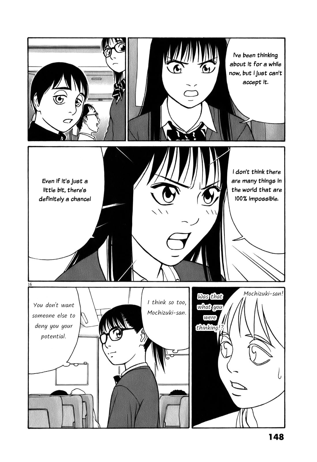 Tomehane! Chapter 72 page 16 - Chapter 72: A strong school's calligraphy club