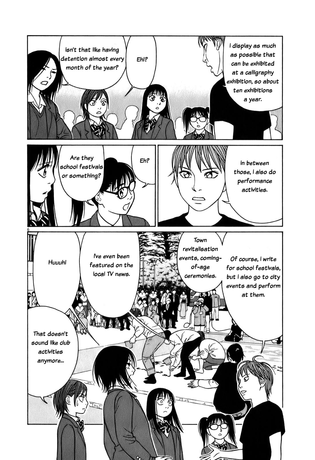 Tomehane! Chapter 72 page 6 - Chapter 72: A strong school's calligraphy club