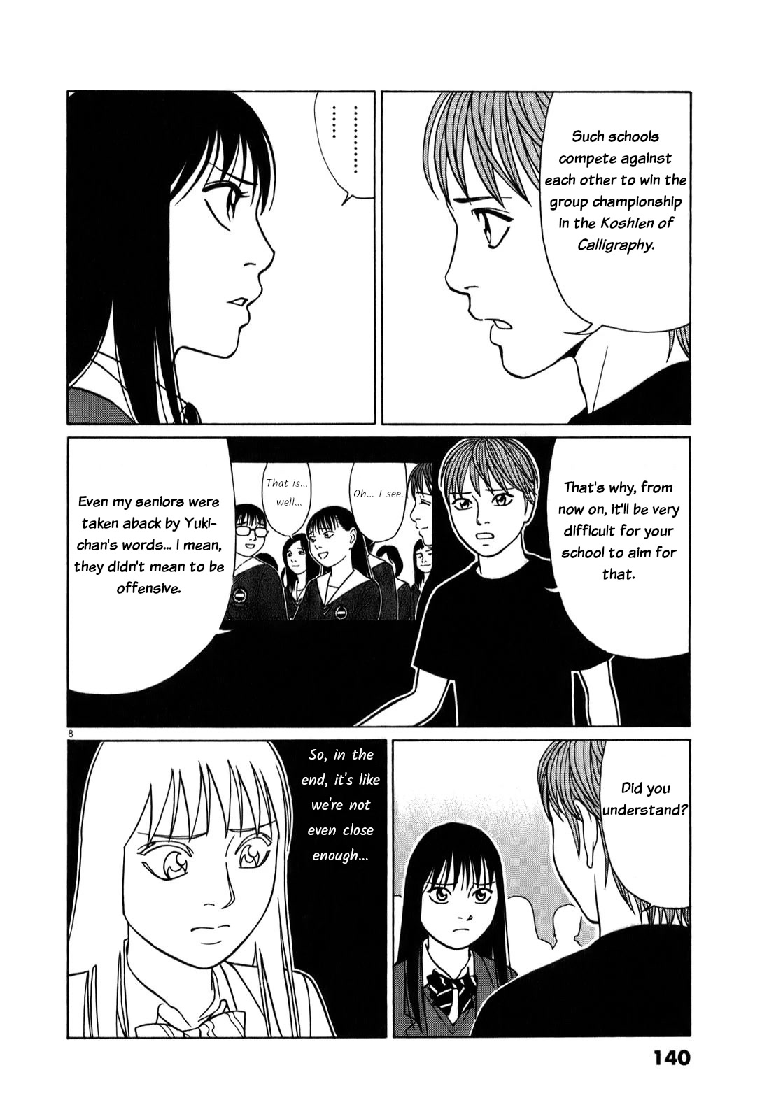Tomehane! Chapter 72 page 8 - Chapter 72: A strong school's calligraphy club