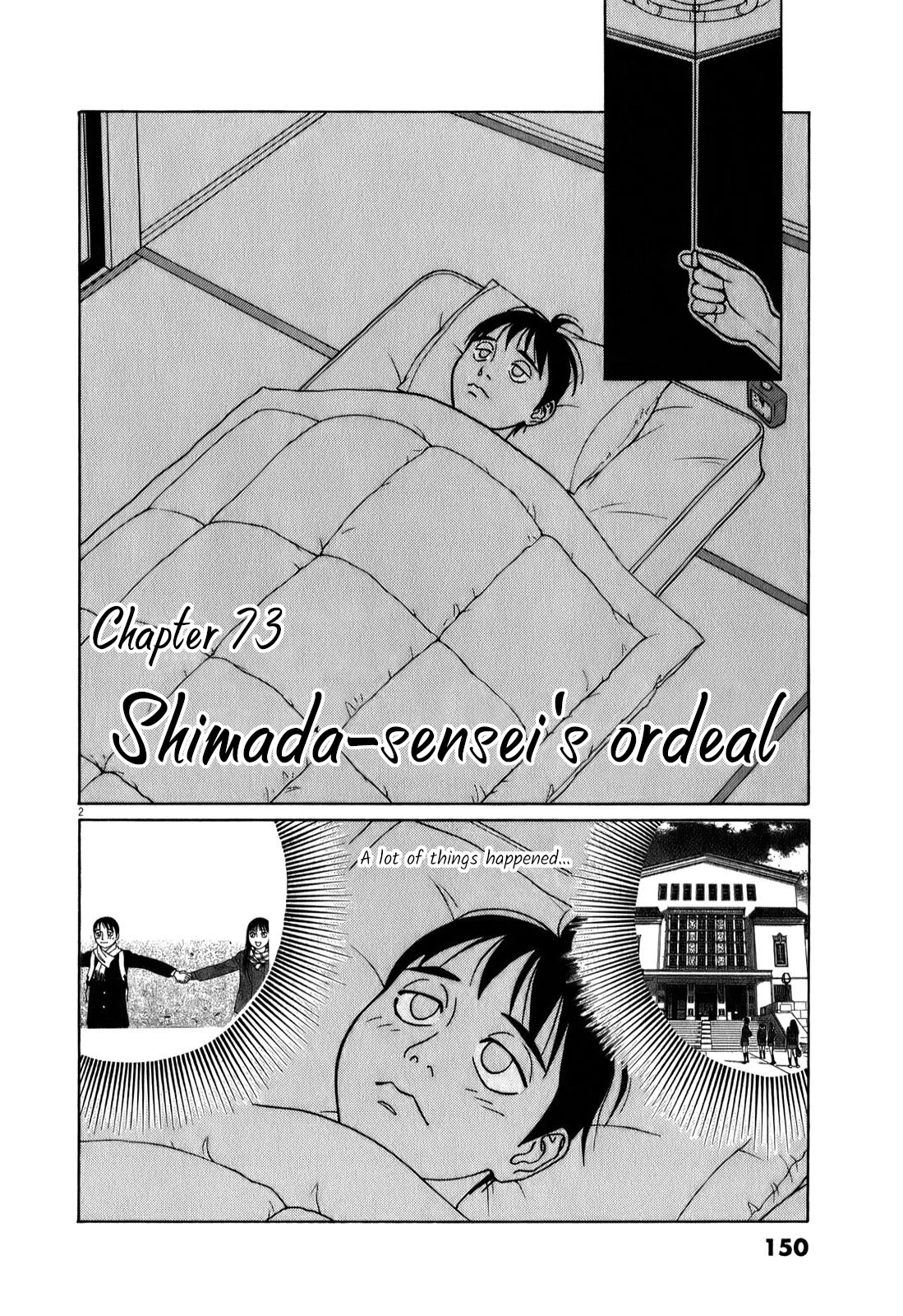 Tomehane! Chapter 73 page 2 - Chapter 73: Shimada-sensei's ordeal