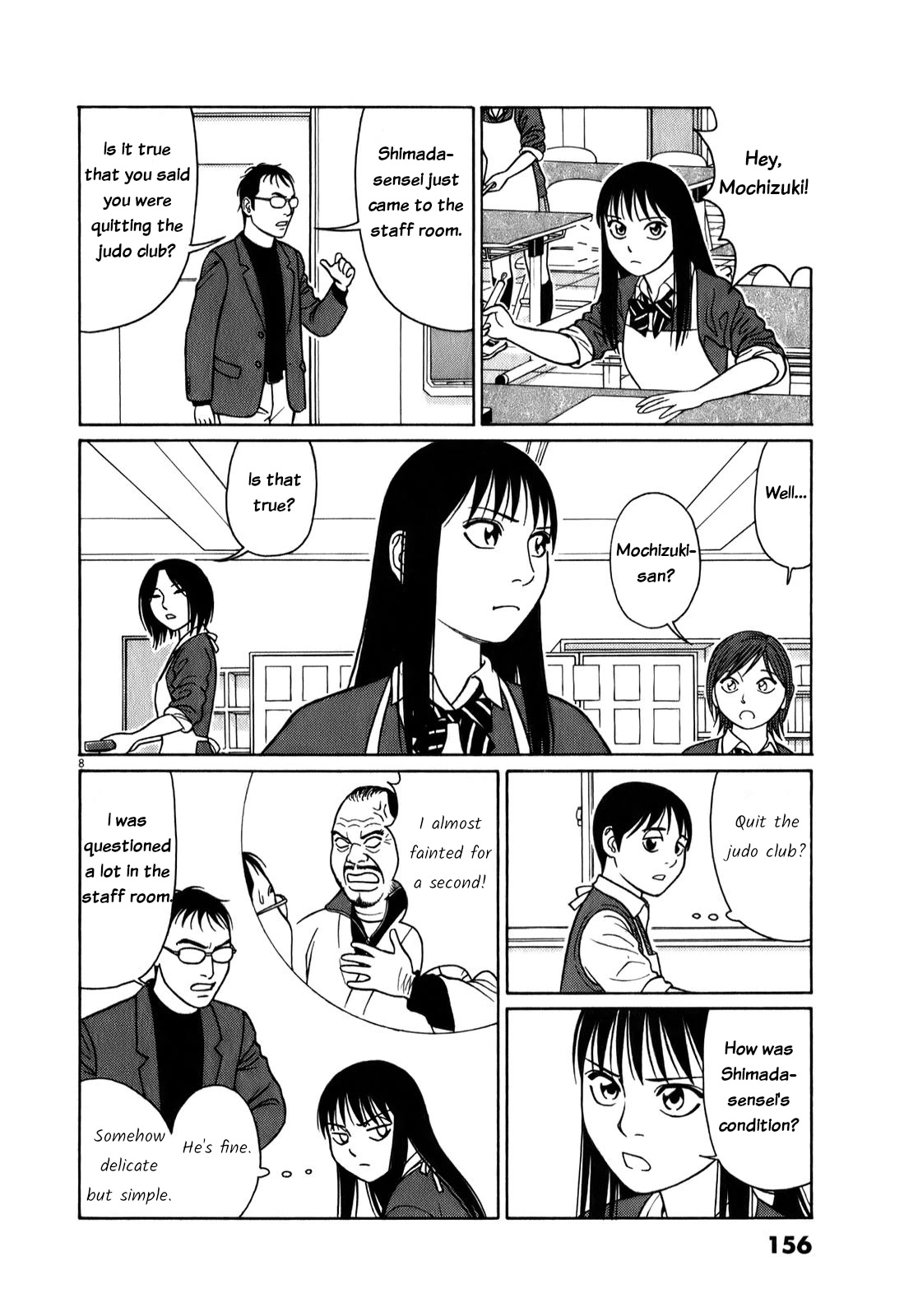 Tomehane! Chapter 73 page 8 - Chapter 73: Shimada-sensei's ordeal