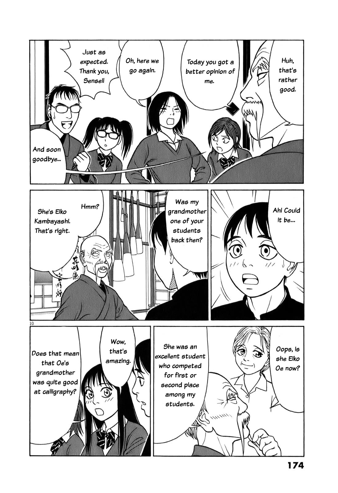 Tomehane! Chapter 74 page 10 - Chapter 74: 'Kana'-sensei