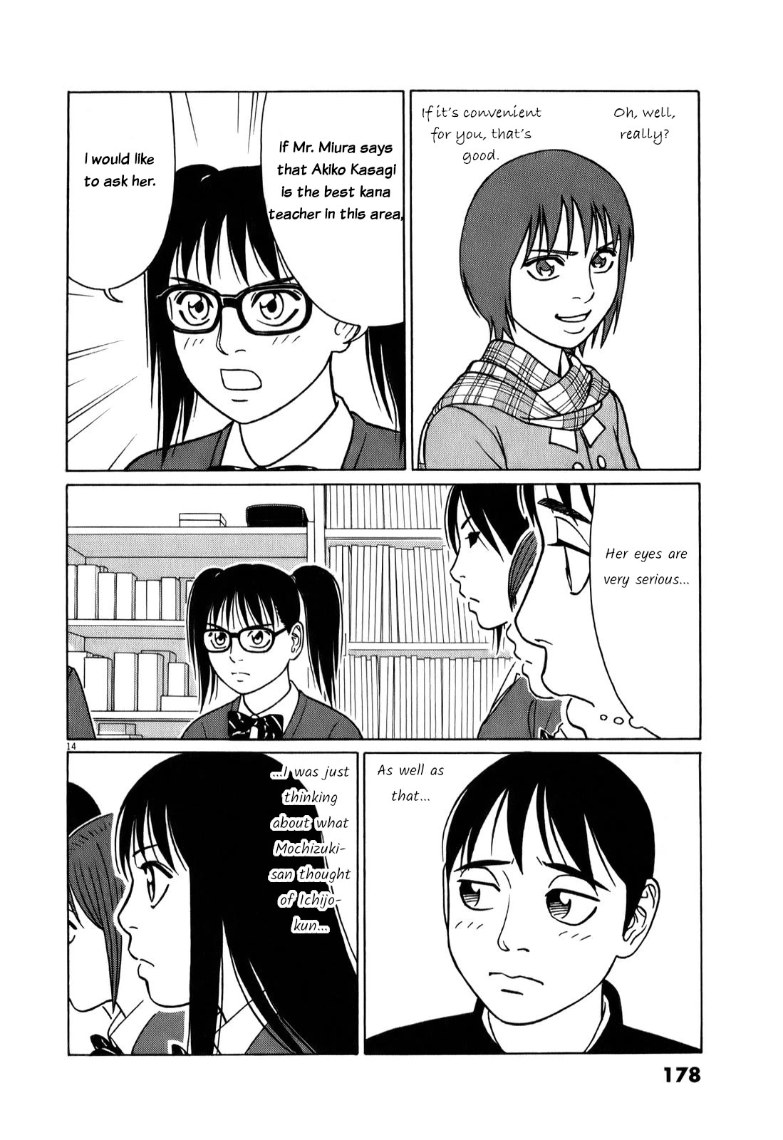Tomehane! Chapter 74 page 14 - Chapter 74: 'Kana'-sensei