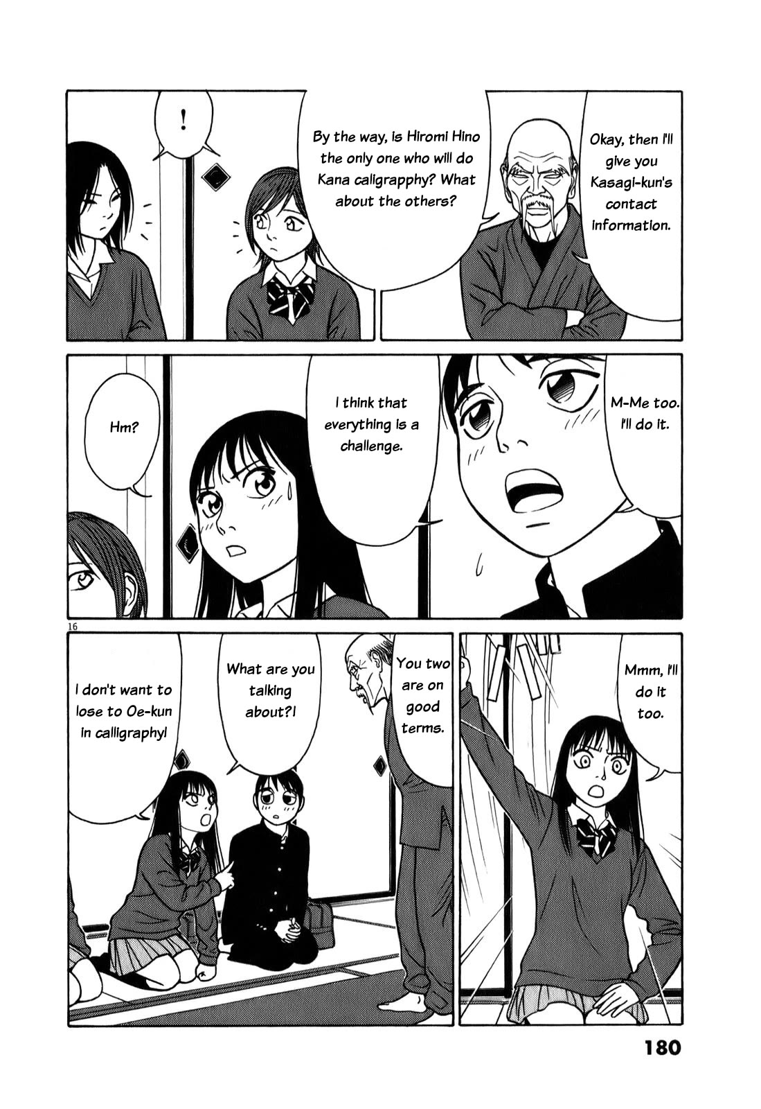 Tomehane! Chapter 74 page 16 - Chapter 74: 'Kana'-sensei