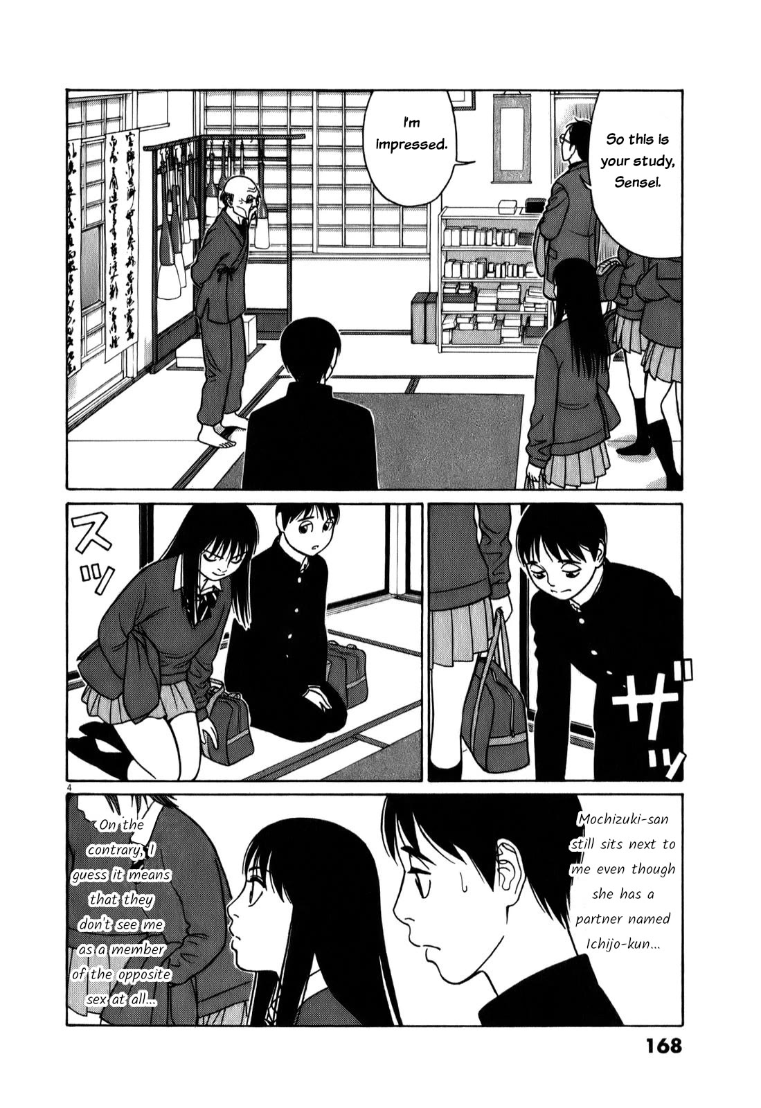 Tomehane! Chapter 74 page 4 - Chapter 74: 'Kana'-sensei