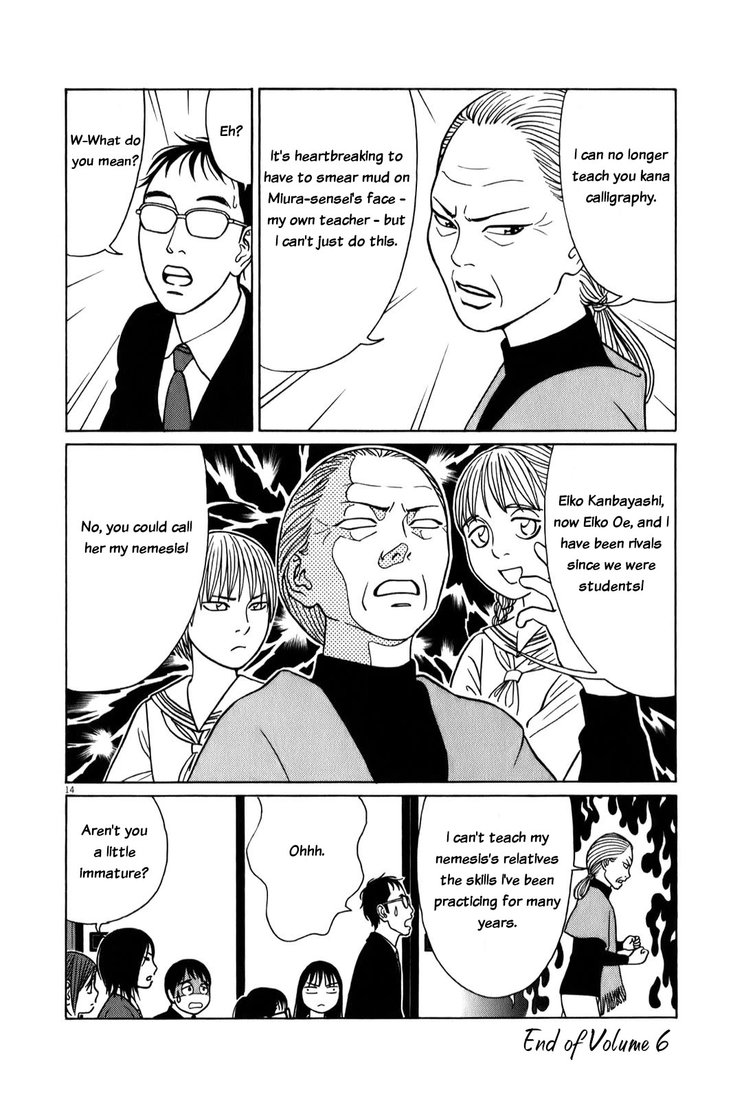 Tomehane! Chapter 75 page 14 - Chapter 75: Grandma's classmate
