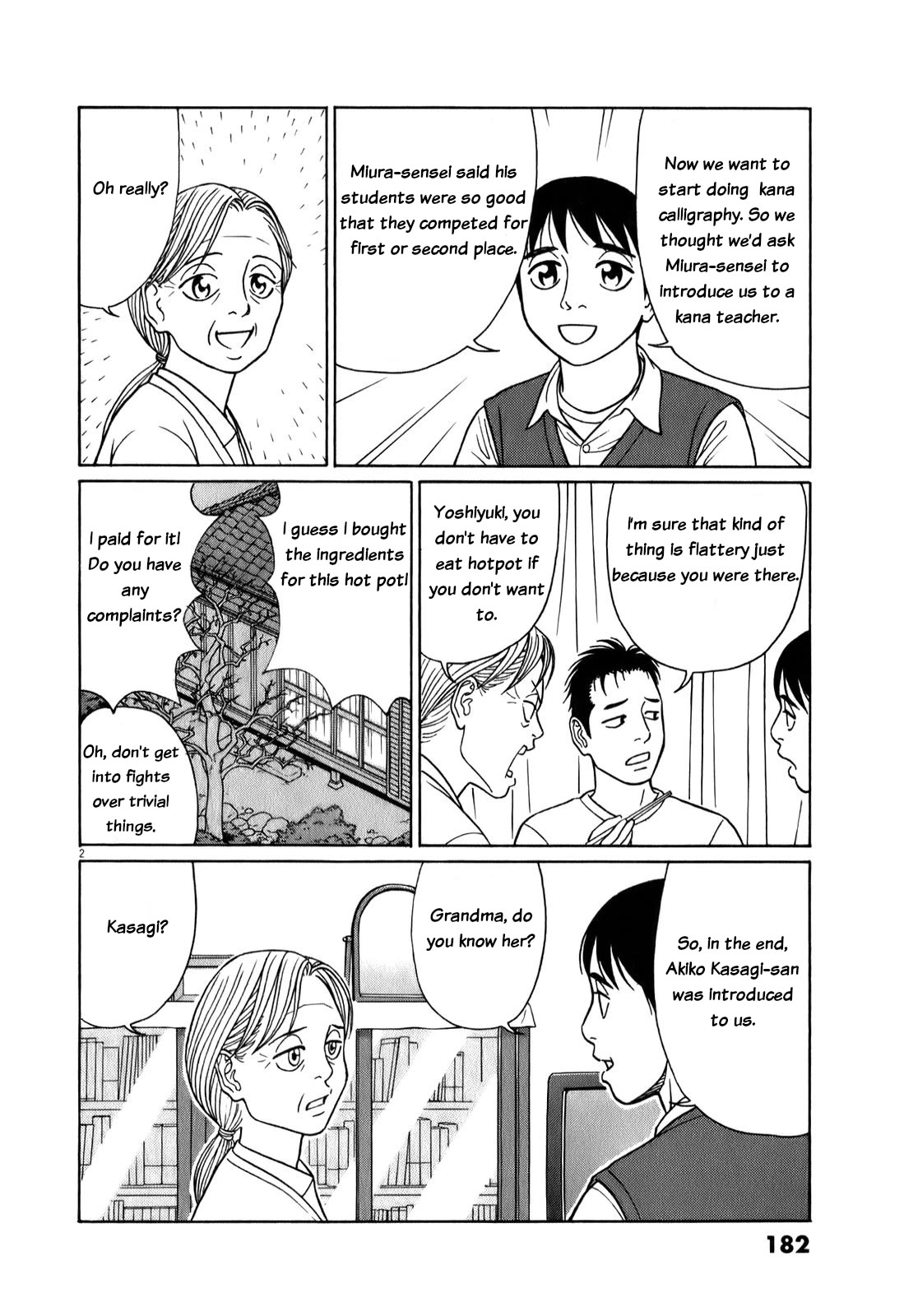 Tomehane! Chapter 75 page 2 - Chapter 75: Grandma's classmate