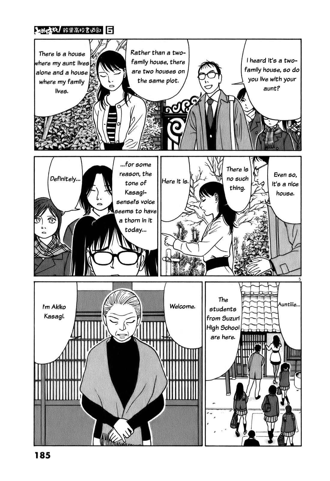Tomehane! Chapter 75 page 5 - Chapter 75: Grandma's classmate