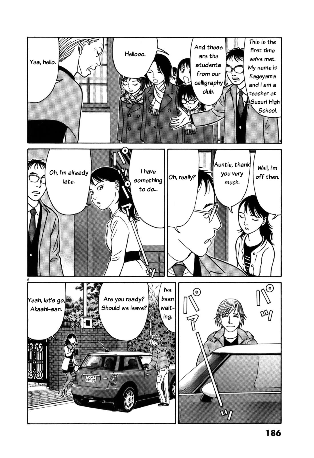 Tomehane! Chapter 75 page 6 - Chapter 75: Grandma's classmate