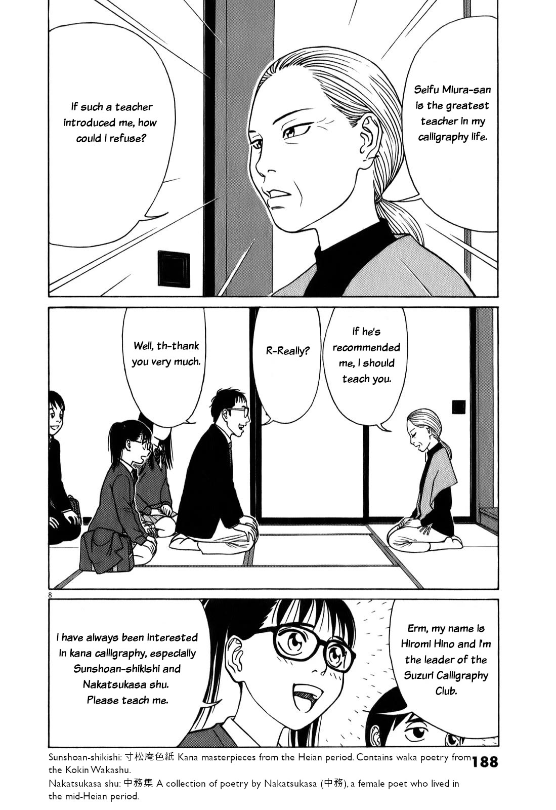 Tomehane! Chapter 75 page 8 - Chapter 75: Grandma's classmate