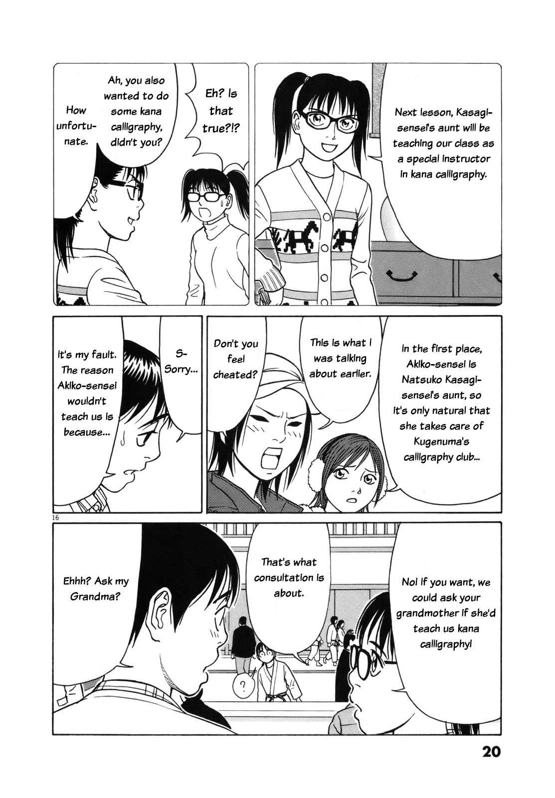 Tomehane! Chapter 76 page 19 - Chapter 76: A letter from Ichijo