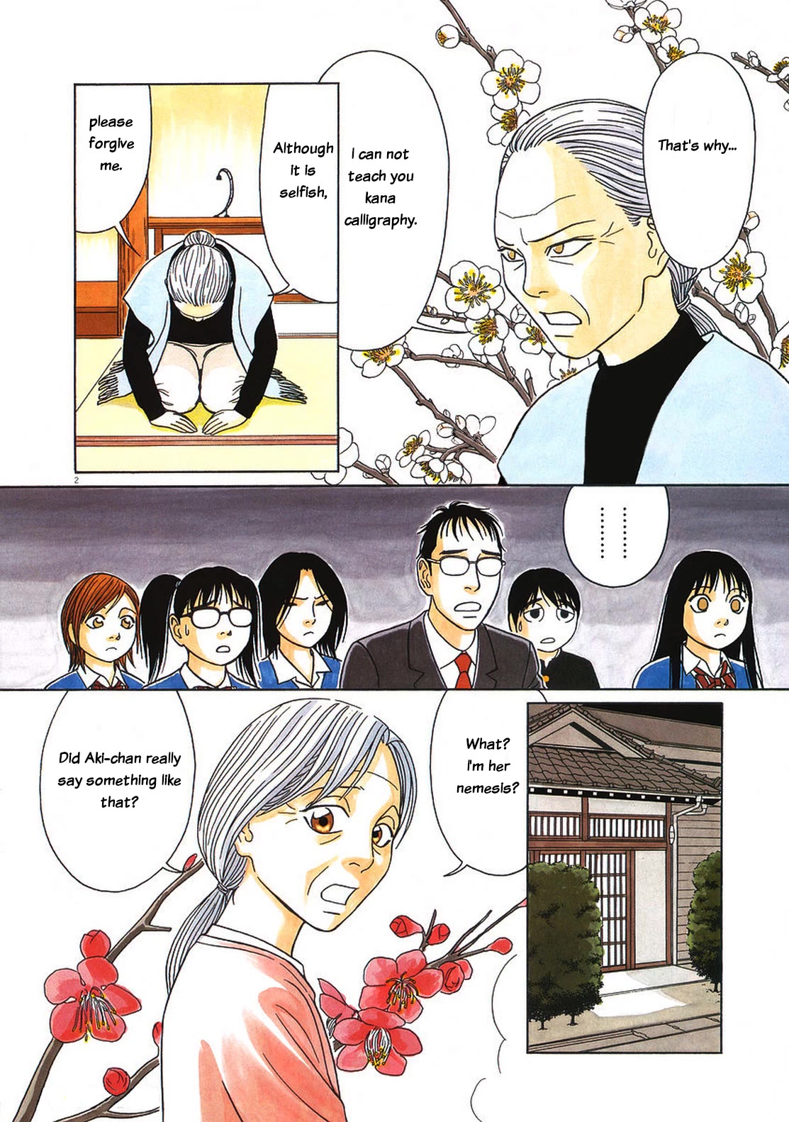 Tomehane! Chapter 76 page 5 - Chapter 76: A letter from Ichijo