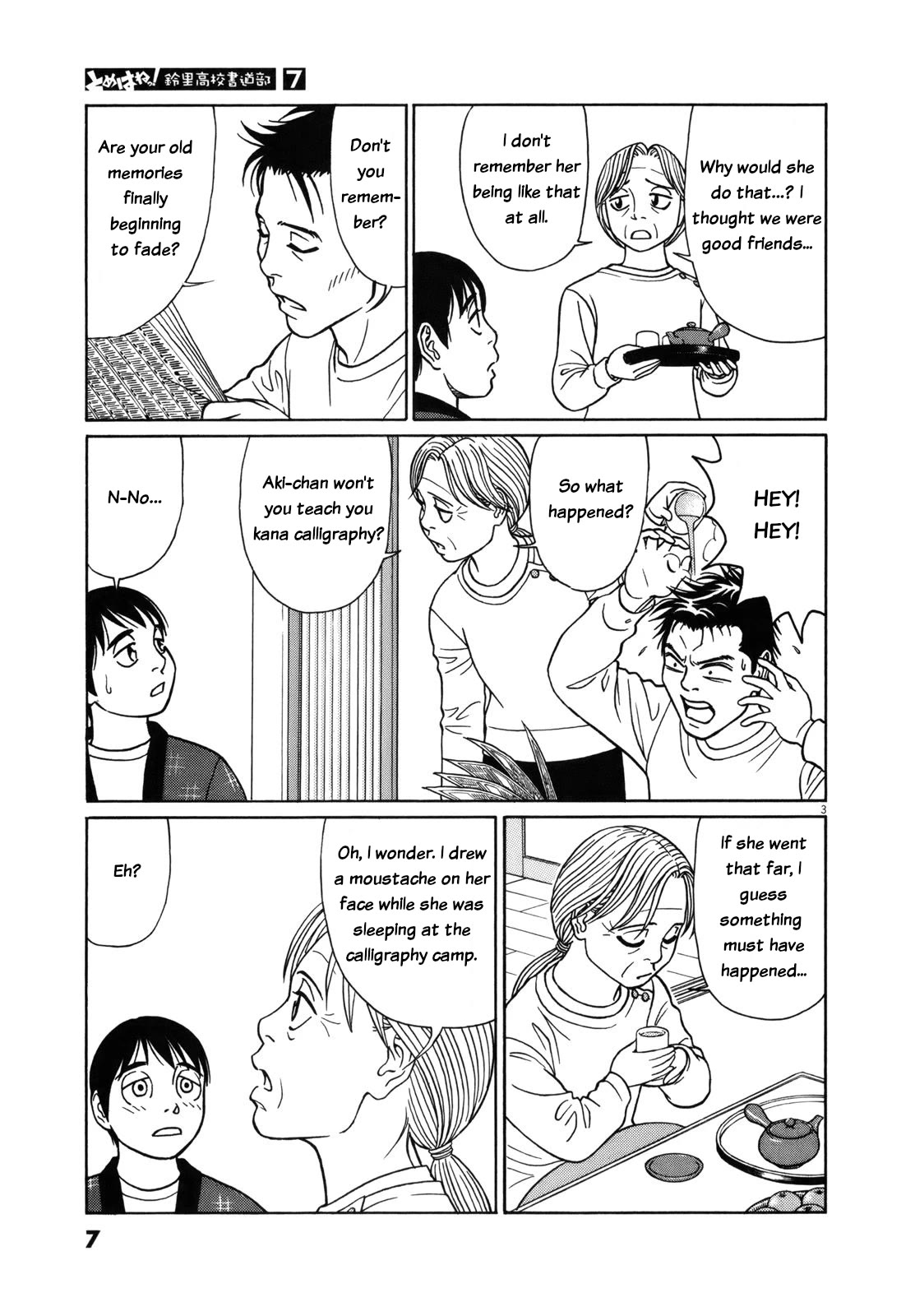 Tomehane! Chapter 76 page 6 - Chapter 76: A letter from Ichijo