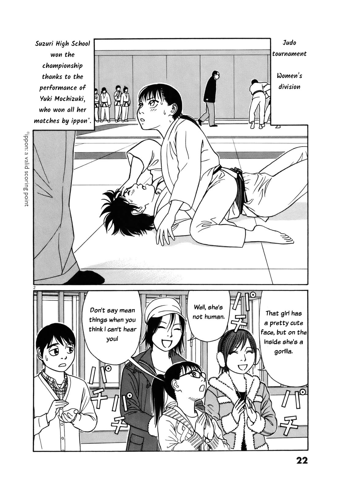 Tomehane! Chapter 77 page 2 - Chapter 77: Koya-gire