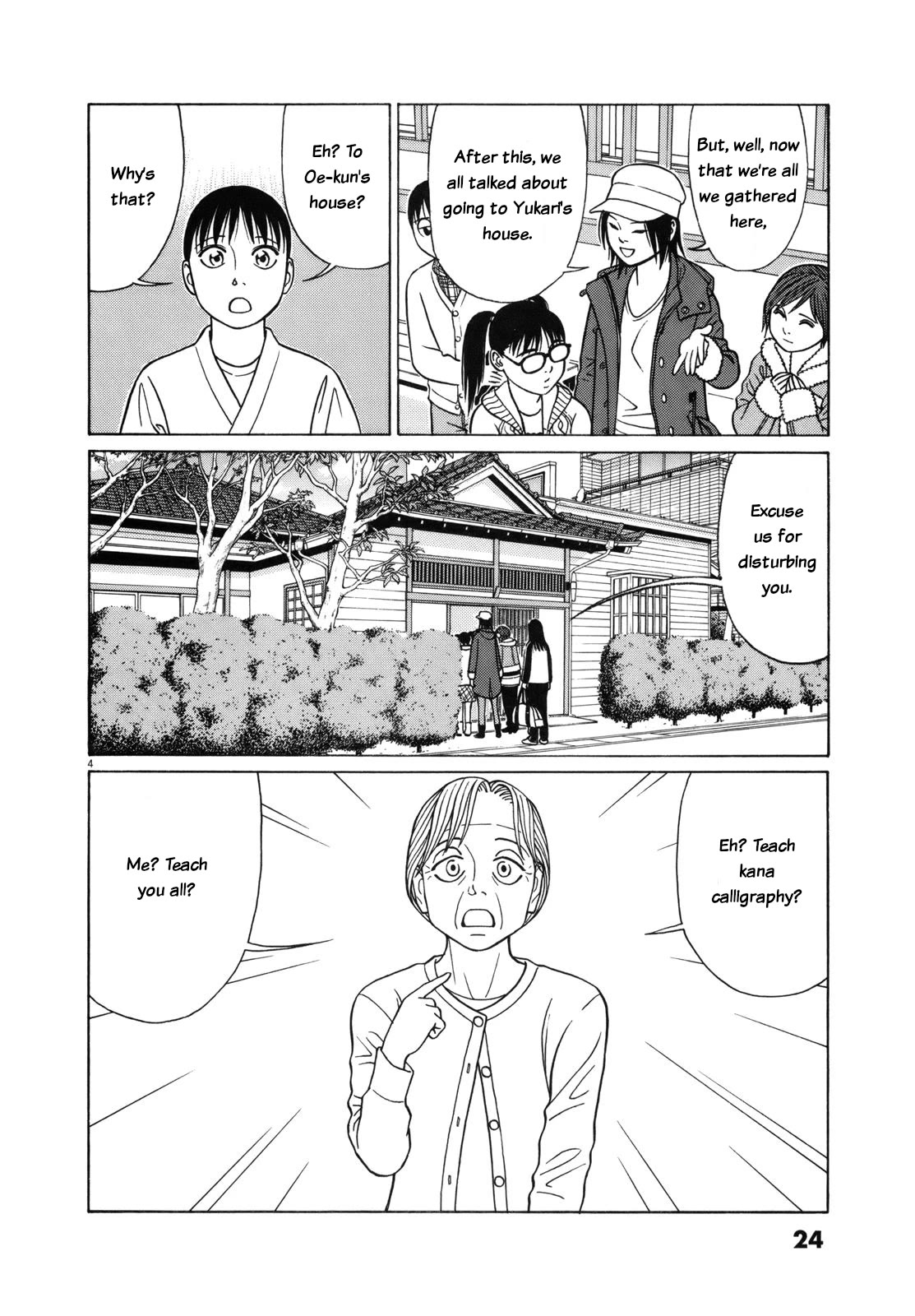 Tomehane! Chapter 77 page 4 - Chapter 77: Koya-gire