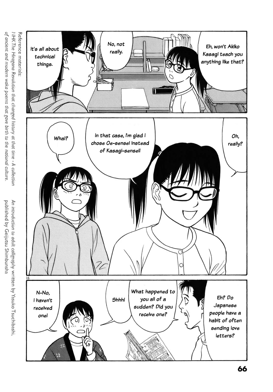 Tomehane! Chapter 79 page 16 - Chapter 79: Love song