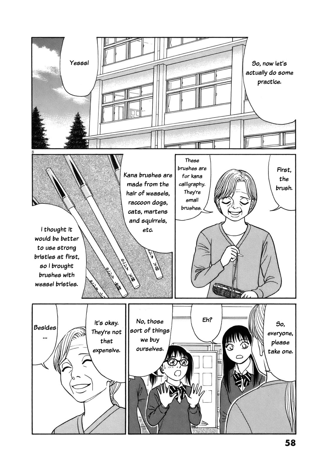 Tomehane! Chapter 79 page 8 - Chapter 79: Love song