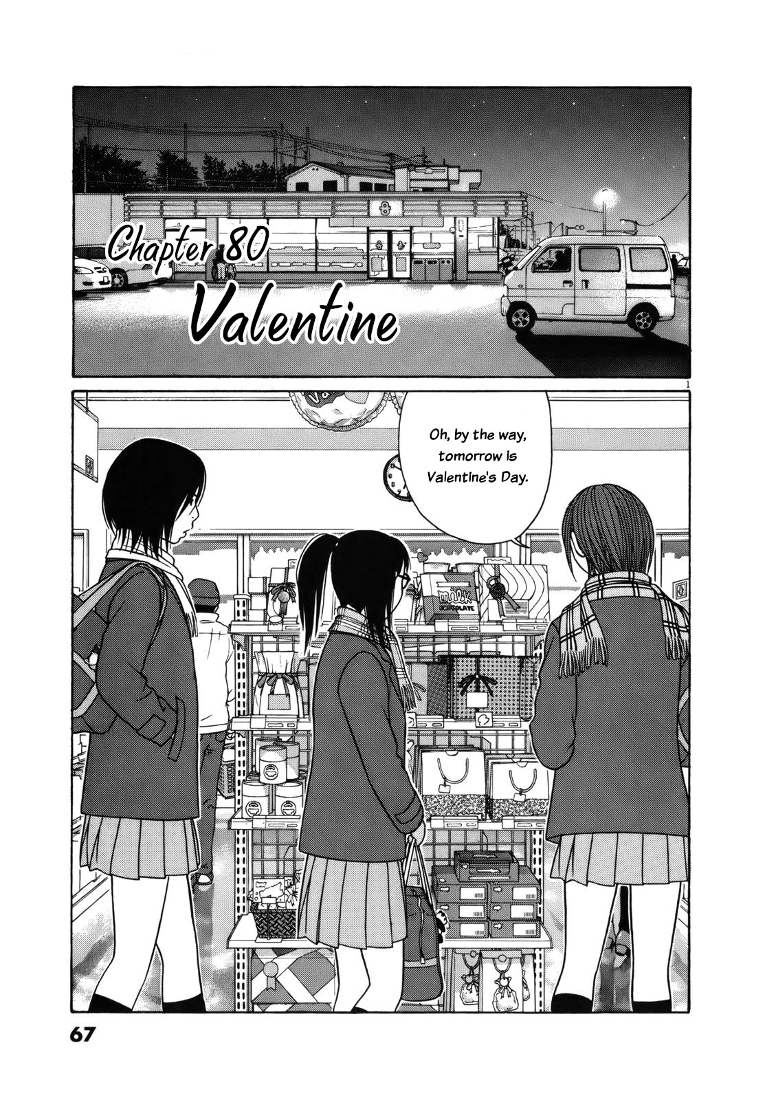 Tomehane! Chapter 80 page 1 - Chapter 80: Valentine