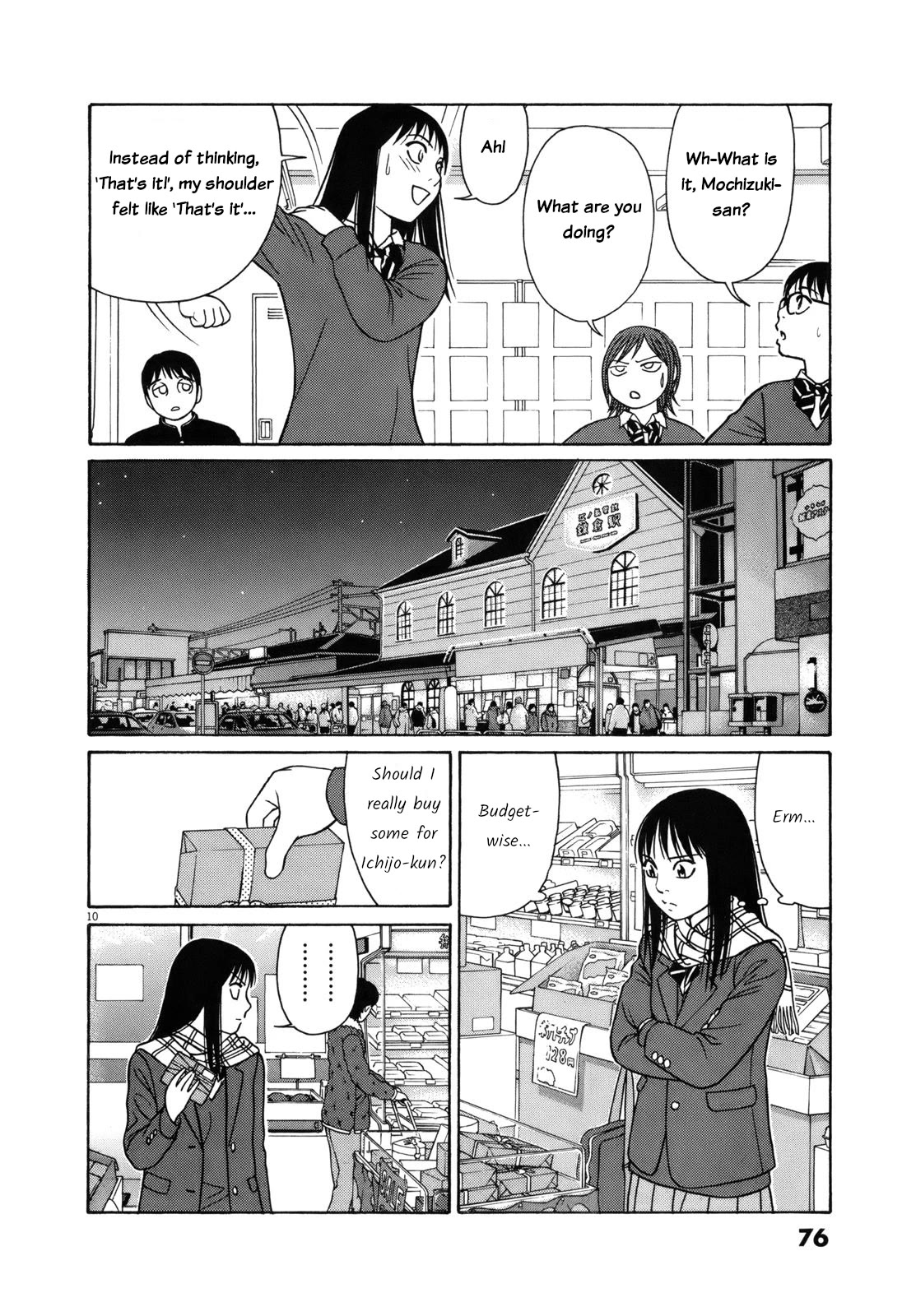 Tomehane! Chapter 80 page 10 - Chapter 80: Valentine