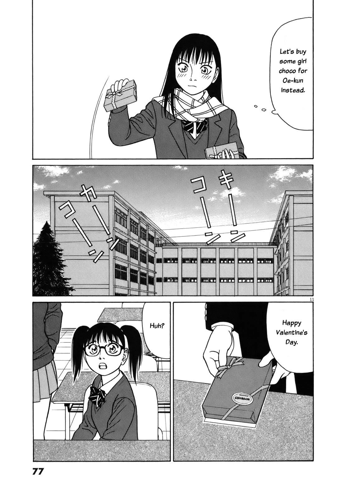 Tomehane! Chapter 80 page 11 - Chapter 80: Valentine